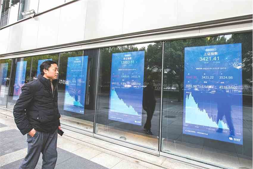 抱团股大跌	，基金赎回潮来临？大型基金渠道人士：还不至于！(2026/07/23)
